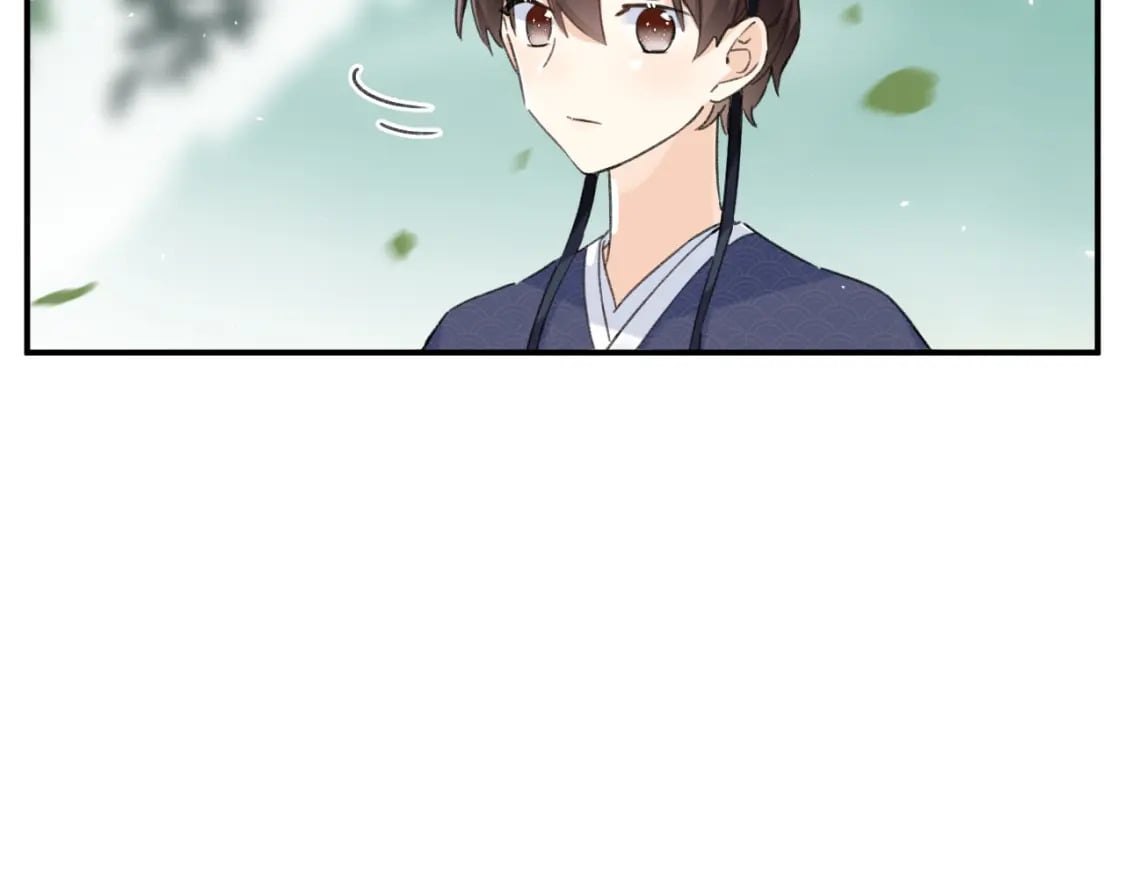 番外 林欢224