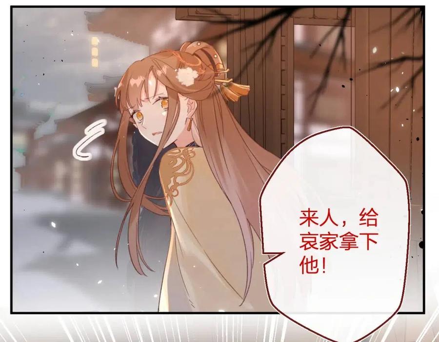 第50话 开战40