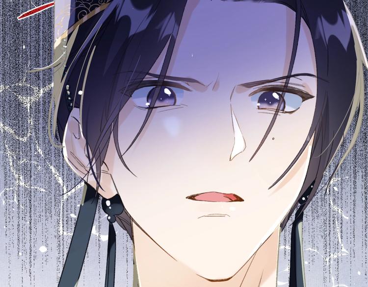 第3话 臣娘吗？6