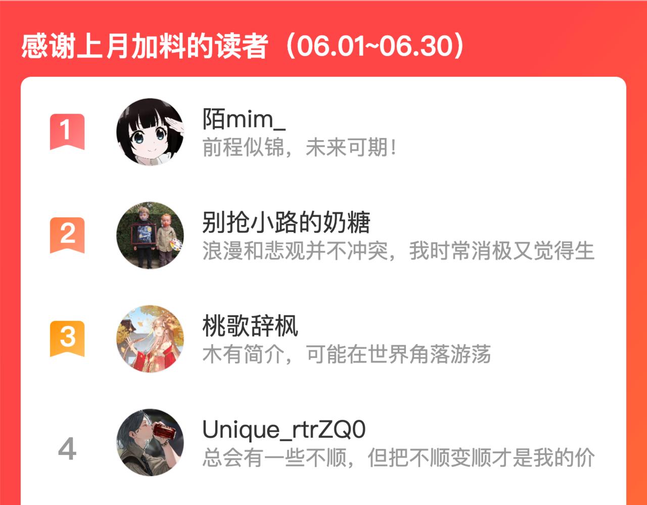 第27话 长宁劝说小皇帝123