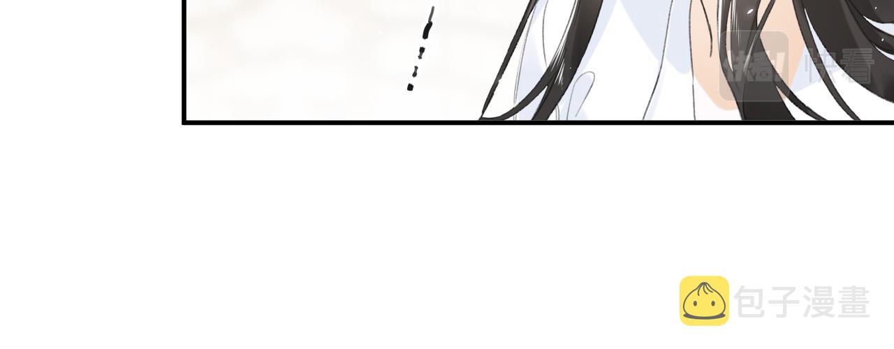第4话 变脸29