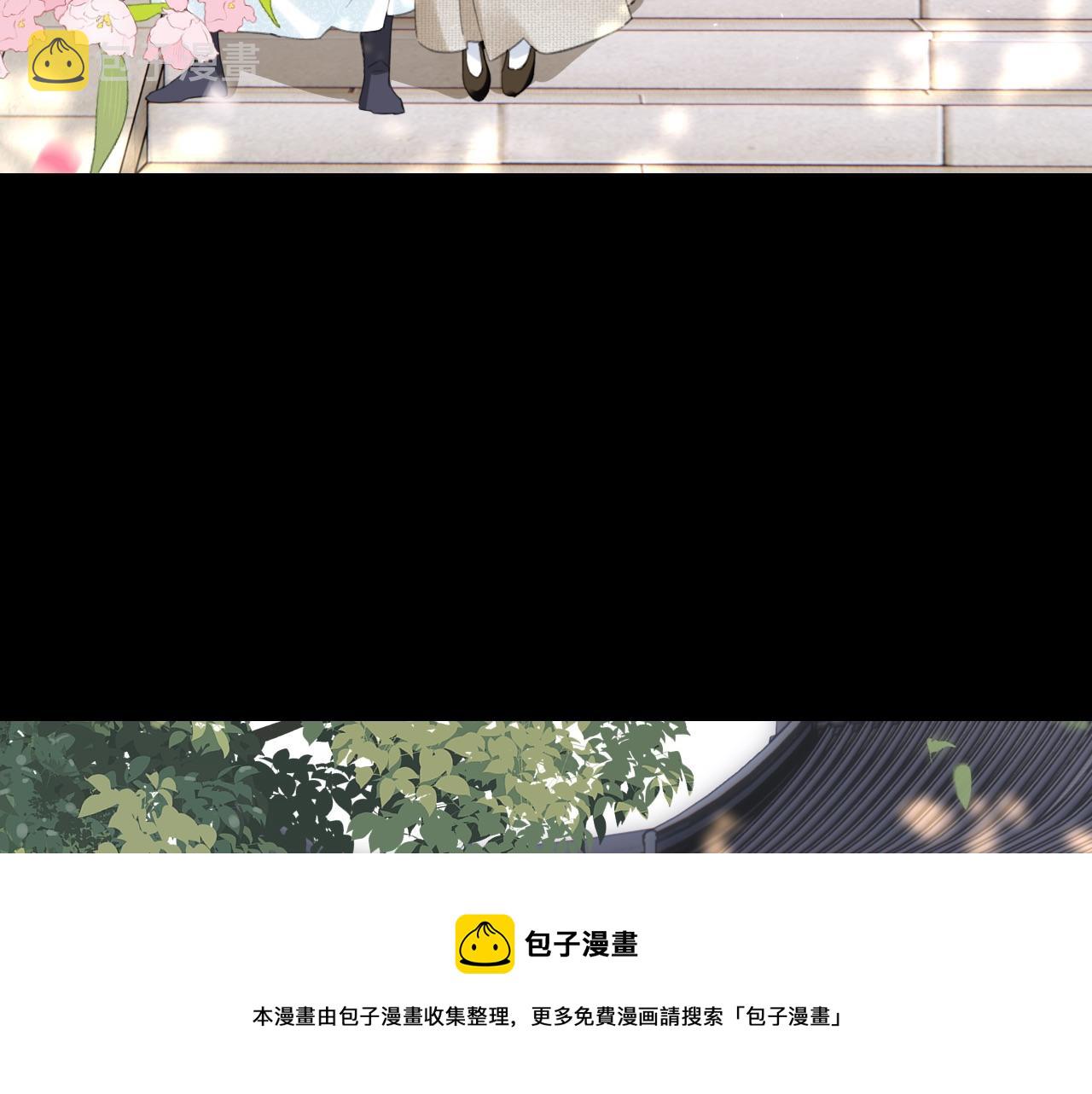 第9话 前尘往事72