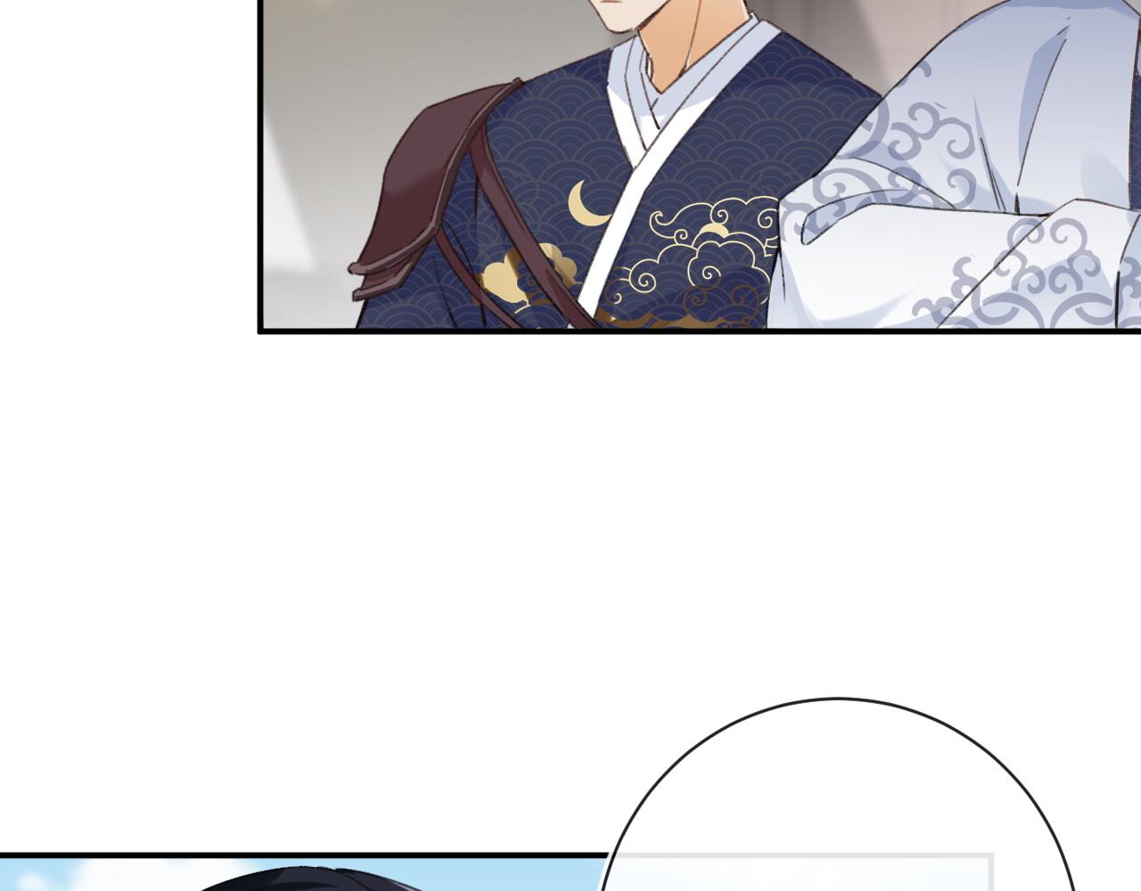 第31话 沈玹被威胁？42
