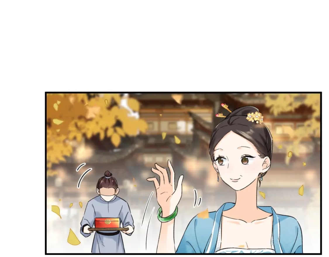 番外 温越466