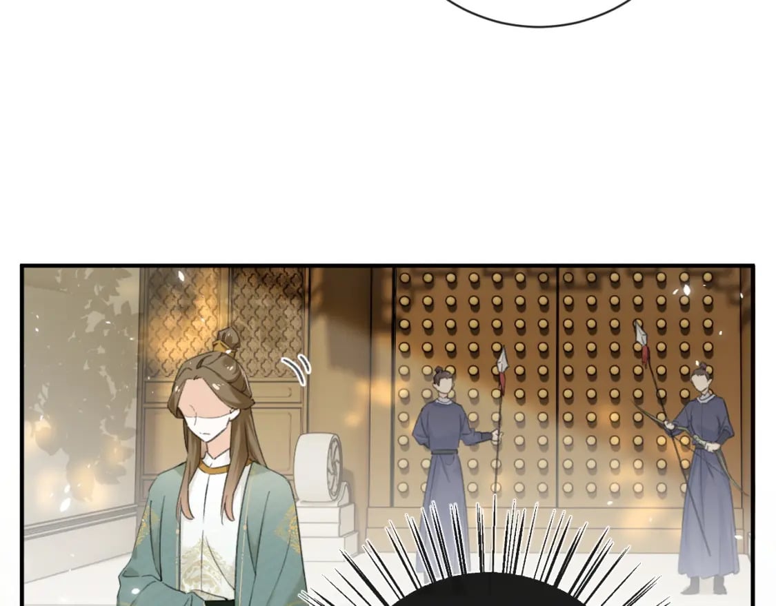 番外 苏琪34