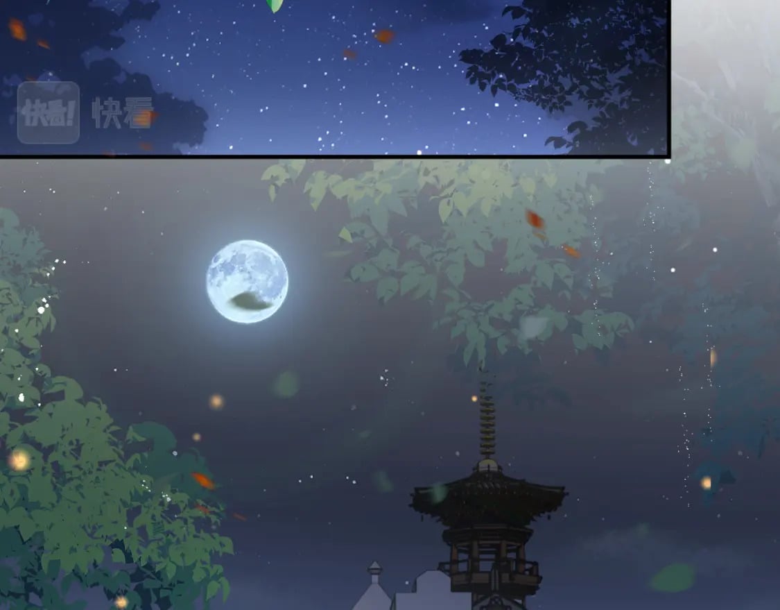 番外 温越26