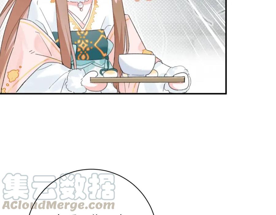 第27话 提督告白猝不及防！6