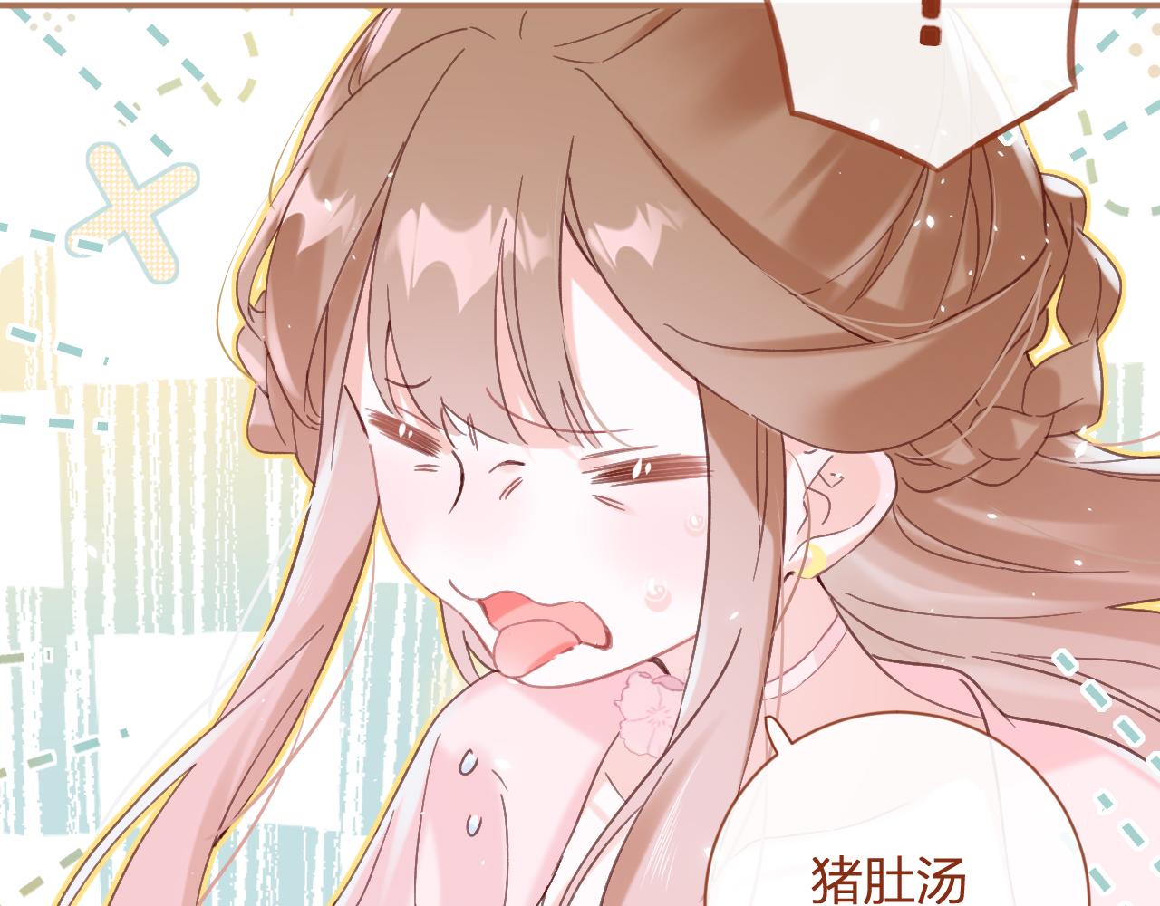第15话 沈玹下厨26