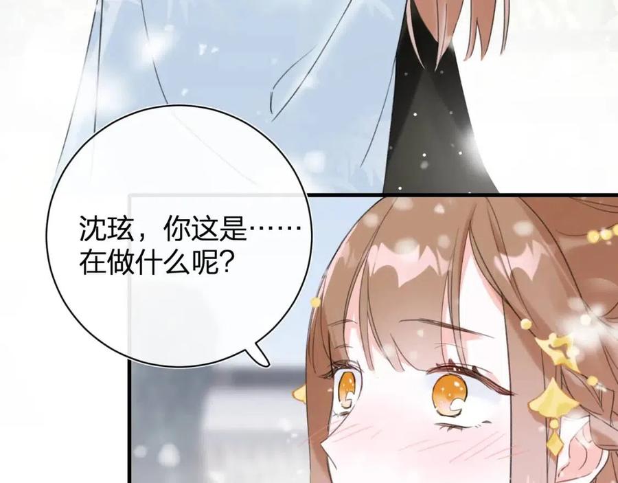 第49话 陪伴12