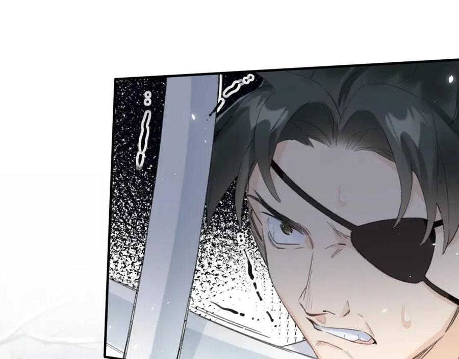 第51话 交手46
