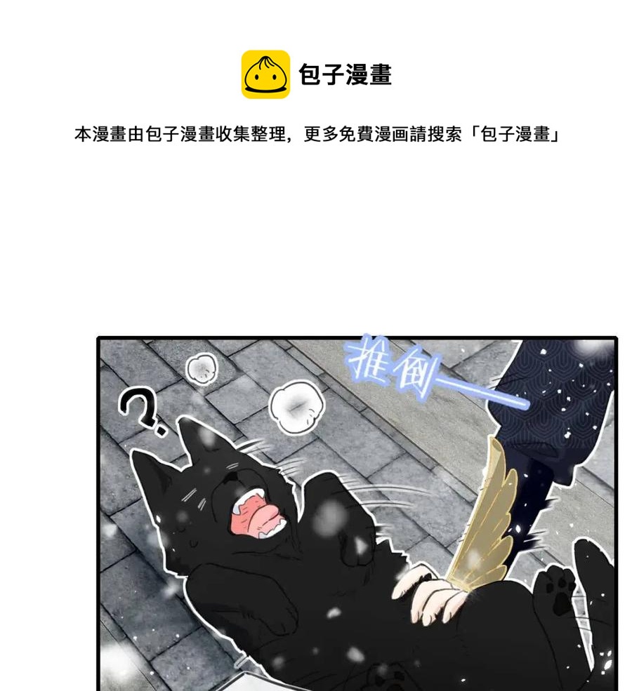 第40话 解开心结7