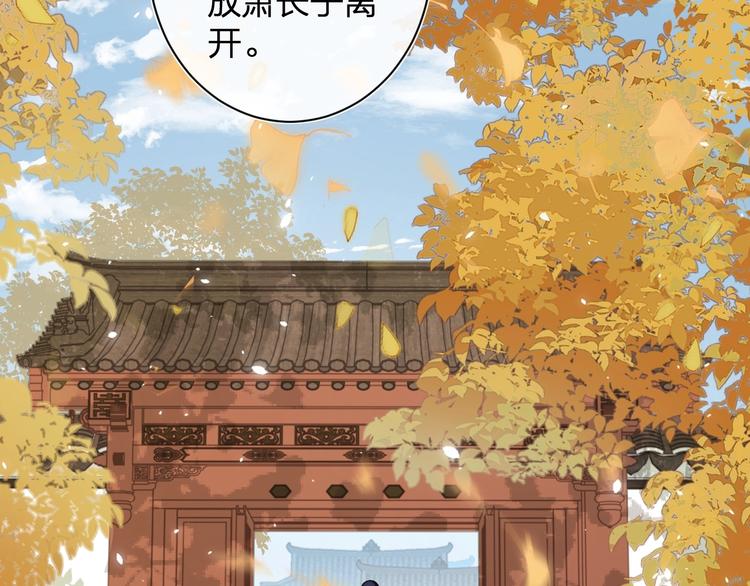第15话 提督不是太监？！55