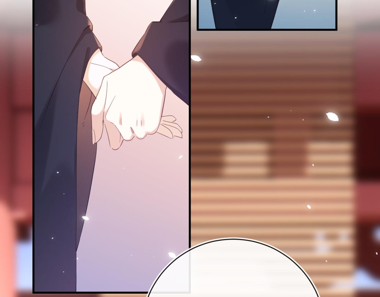 第47话 与北狄人开战！26