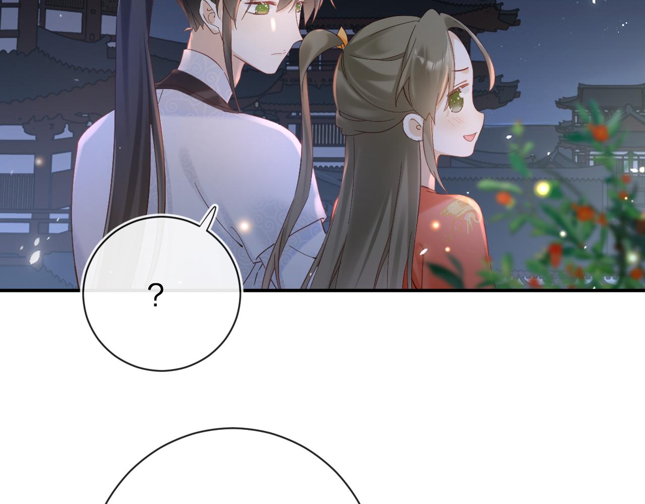 第44话 与温大人切磋12
