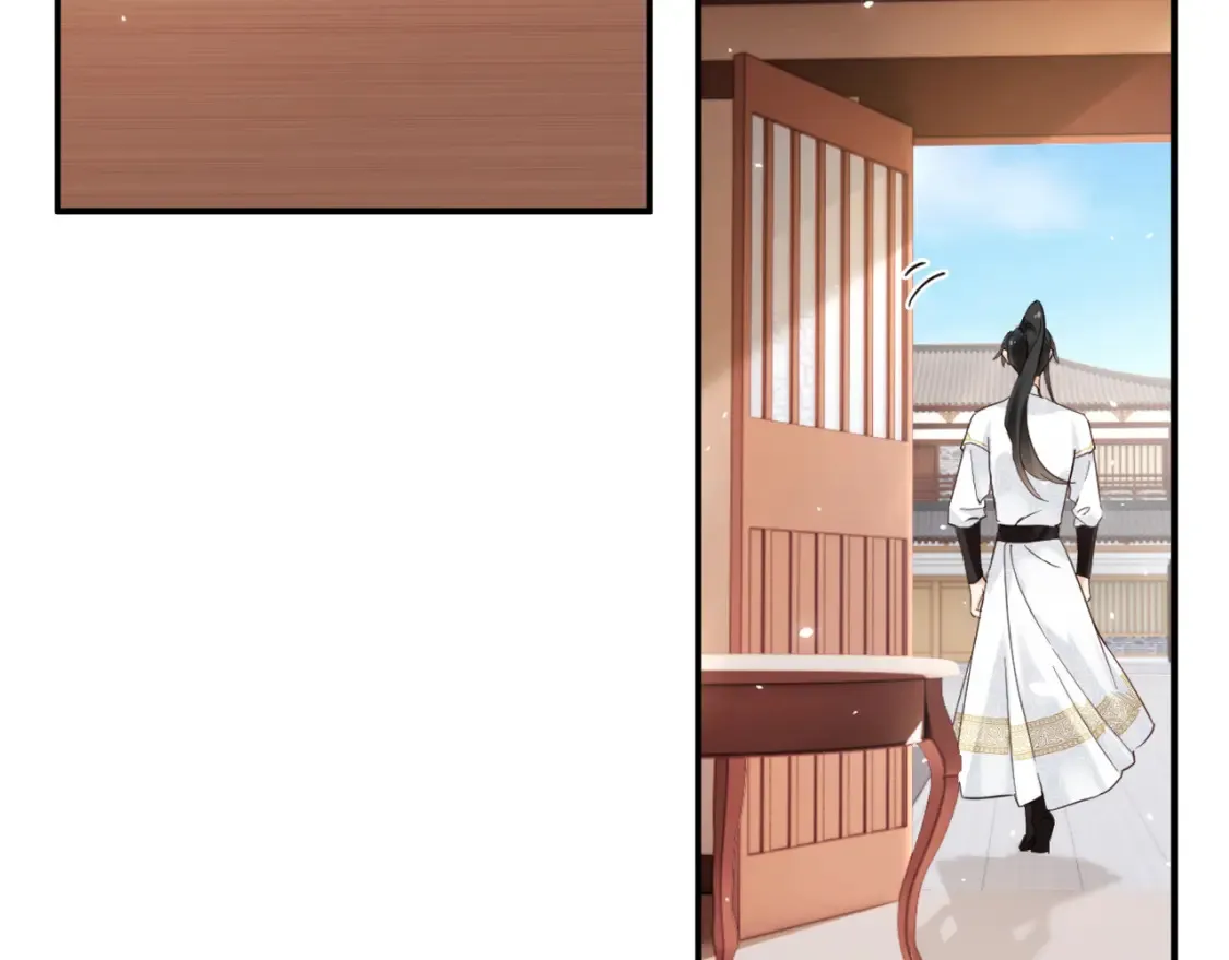 第45话 松香49