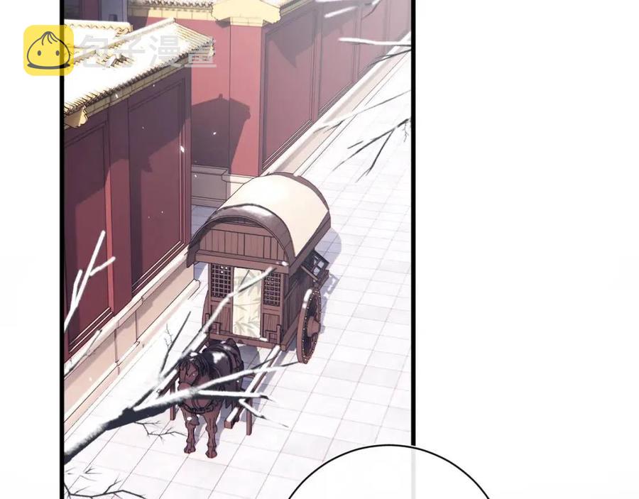 第47话 醋精沈提督31