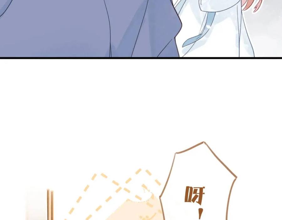 第45话 长宁得知秘密！20