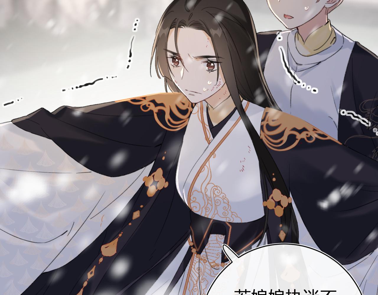 第58话 激战，长宁救场！47