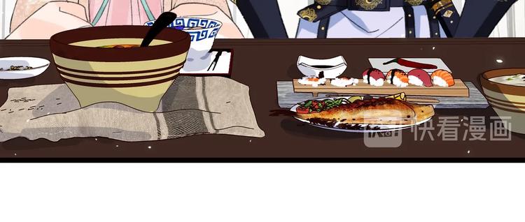 第7话 心机提督！44