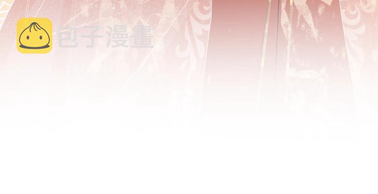 第4话 偷偷摸摸的提督大人6