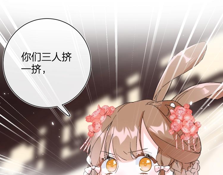 第5话 闯入禁地4