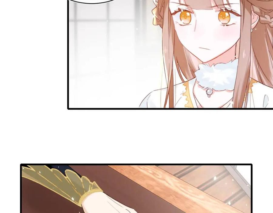 第38话 盟约之酒65