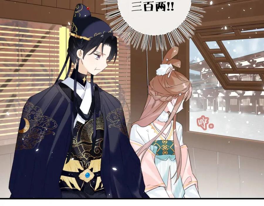 第35话 提督也紧张了！25