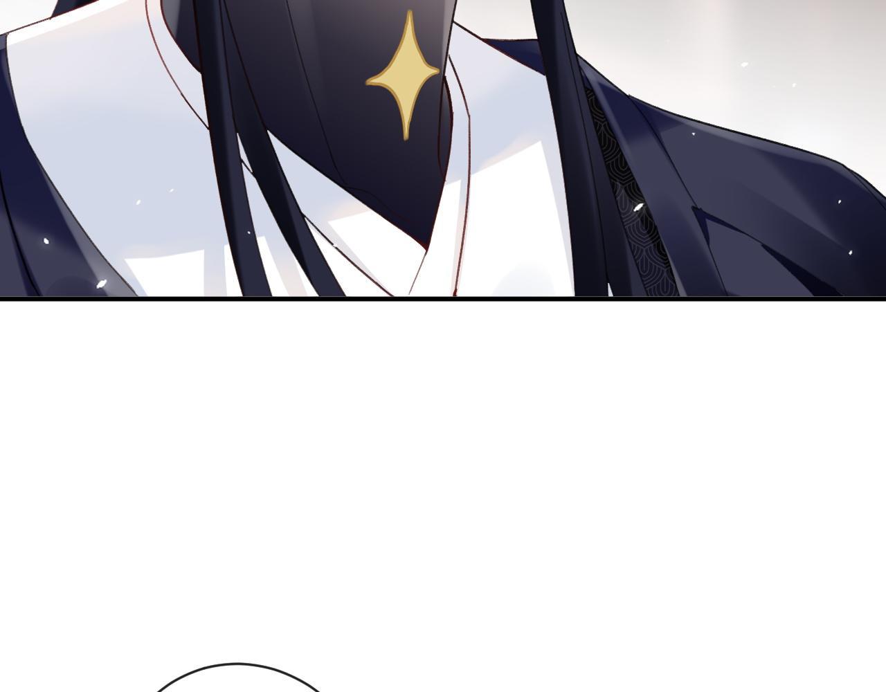第35话 怀孕？49