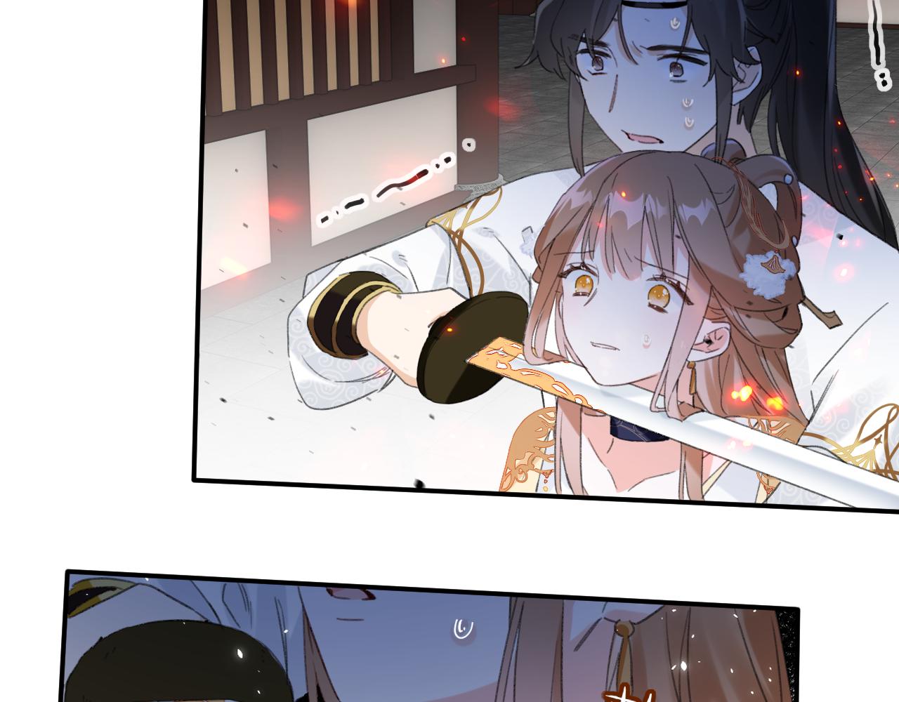 第54话 长宁被挟持！41