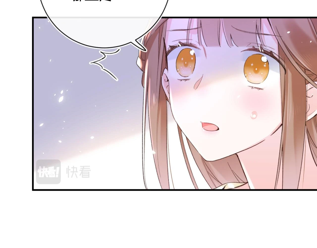 第52话 解毒65