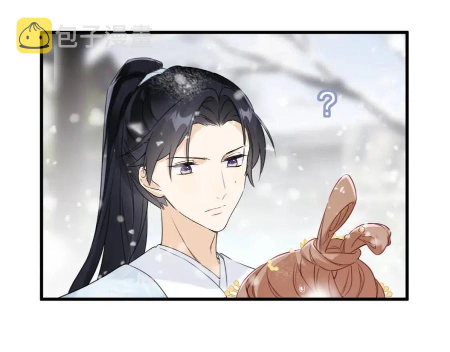 第49话 陪伴23