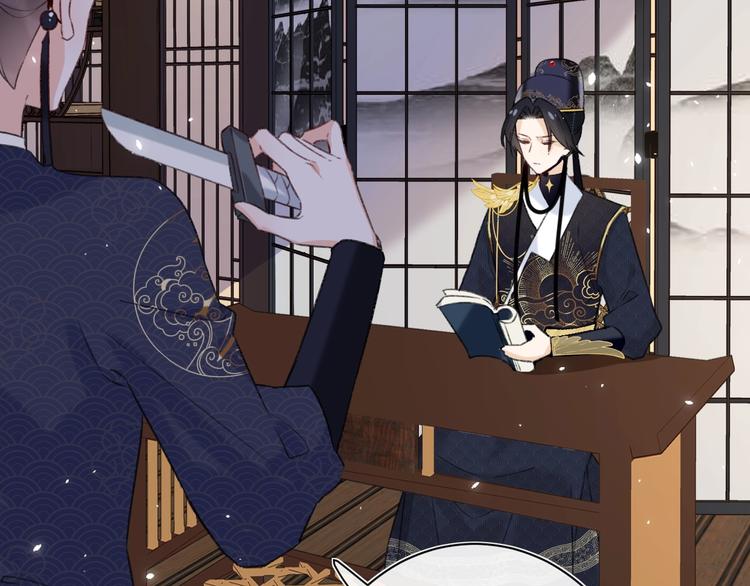 第17话 偷了提督的“宝贝”！61