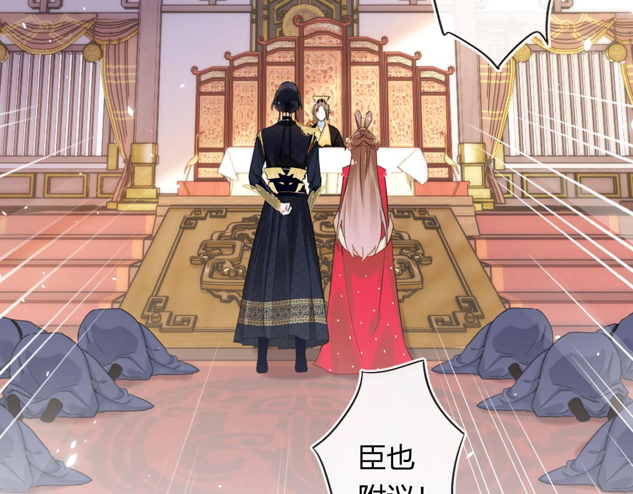 第55话 长宁为夫镇场44