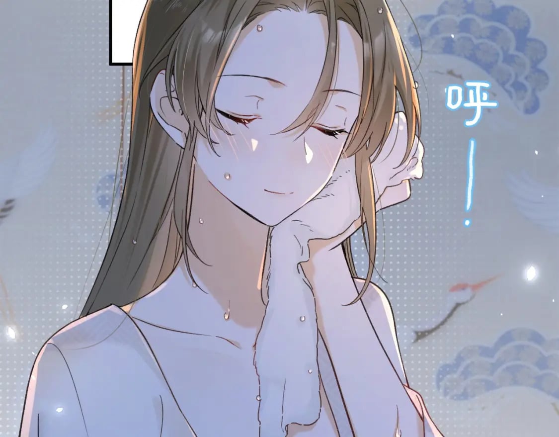 番外 温越2104