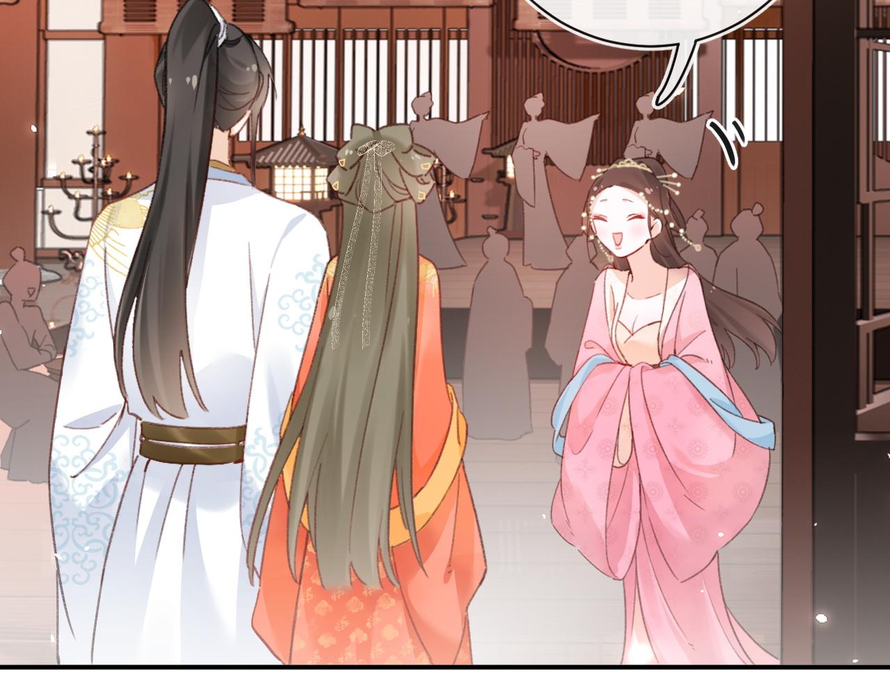 第35话 怀孕？87