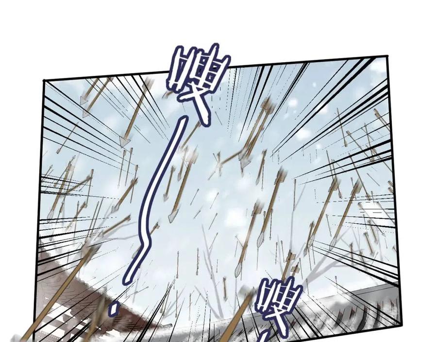 第33话 提督大人吻上瘾！25