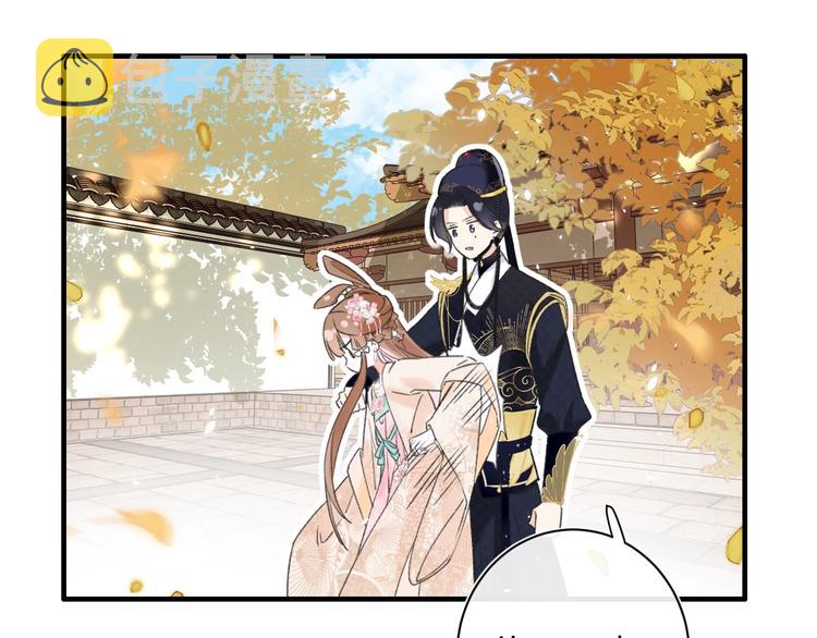 第13话 提督变流氓？26