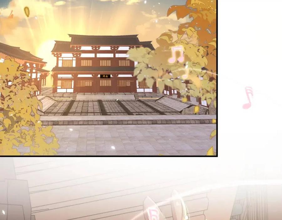 第26话 才不想见他呢！17