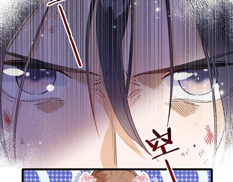 第1话 厂花要娶公主？40
