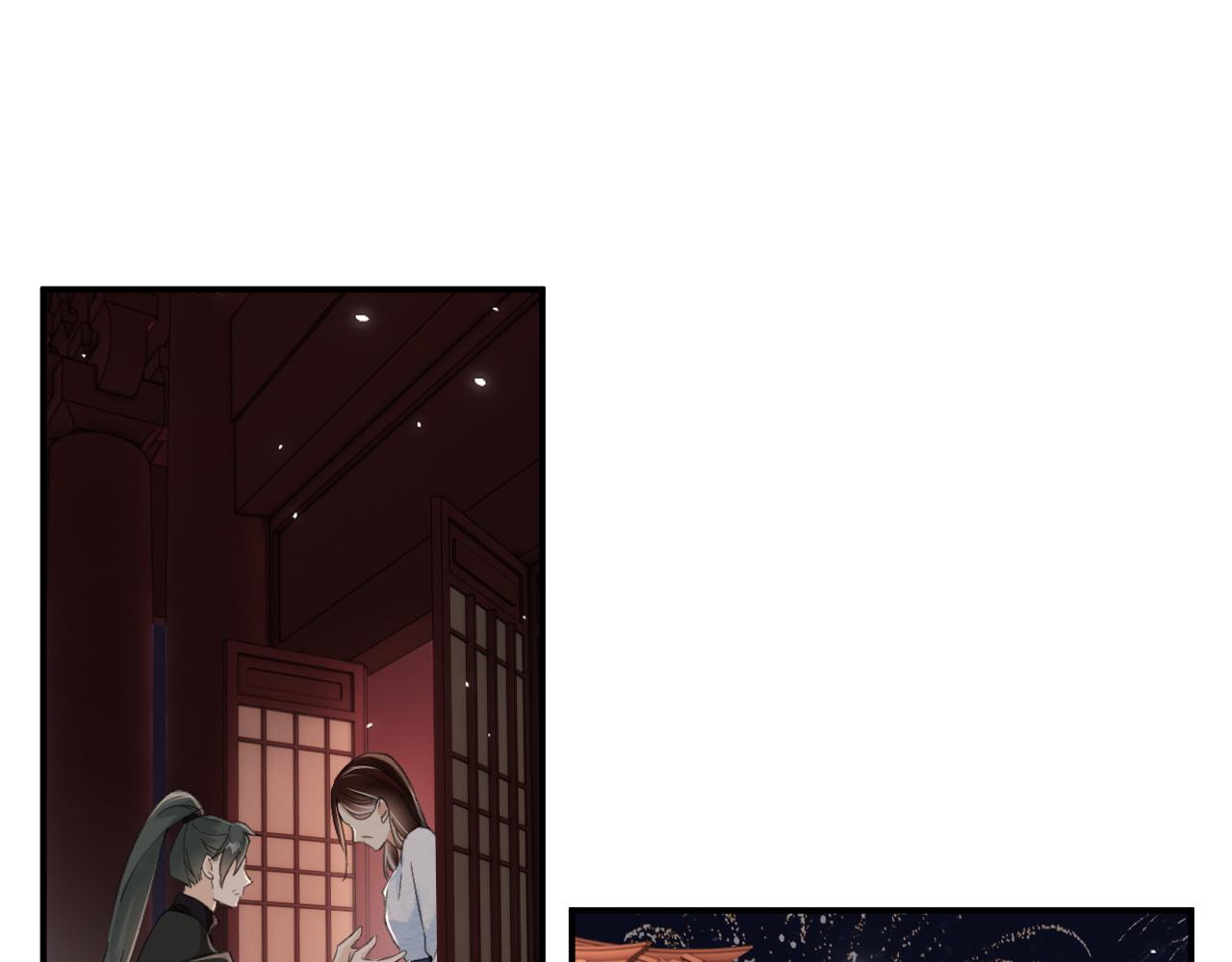 第19话 霍骘闯宫！36