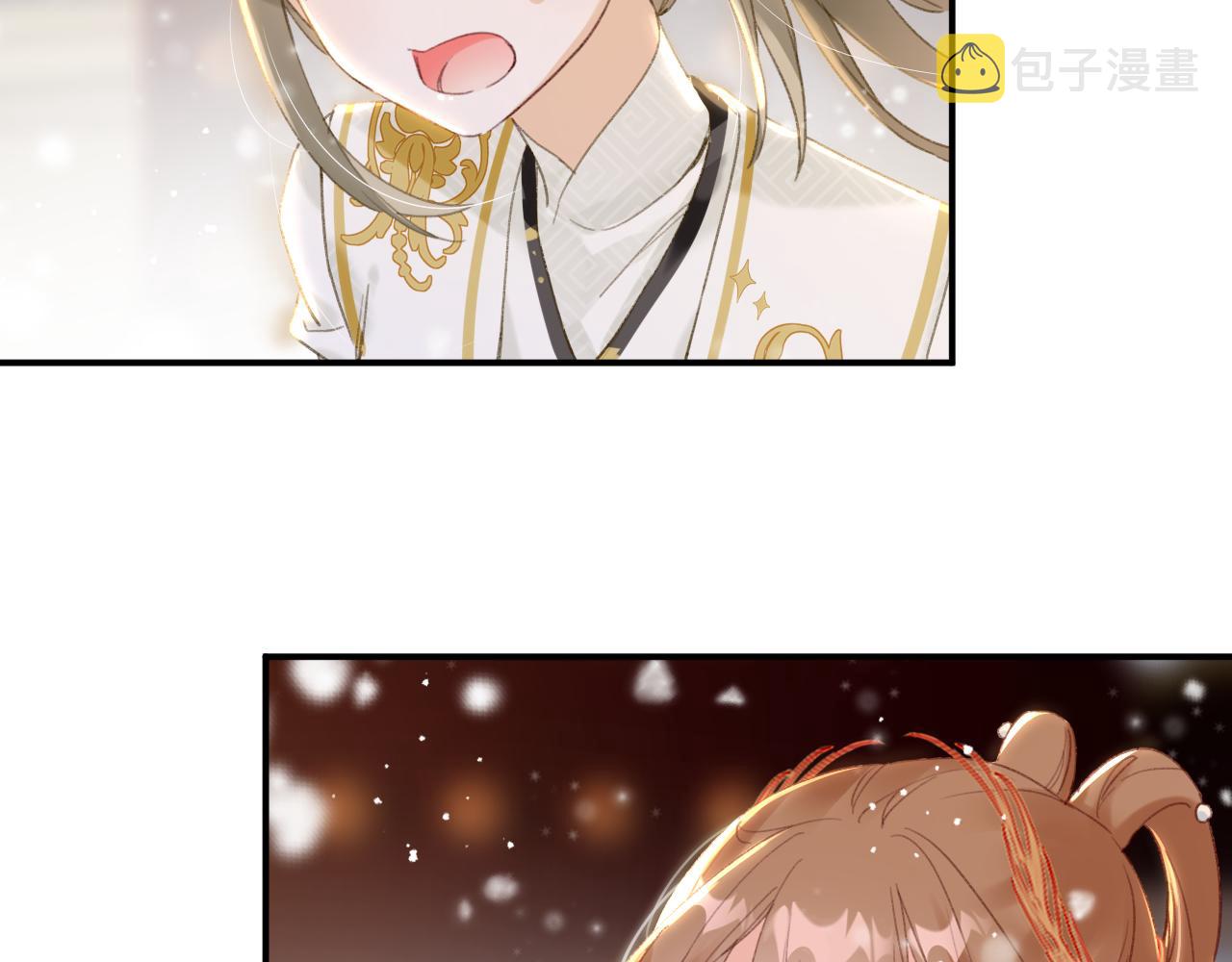 第57话 梁幼容闯宫！27