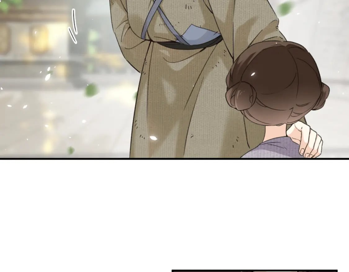 番外 林欢226