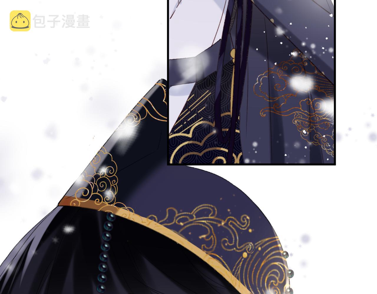 第56话 长宁主动献吻84