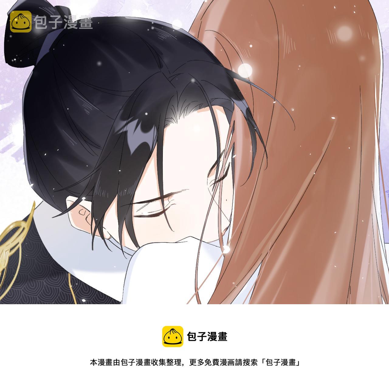 第14话 沈玹秘密被发现76