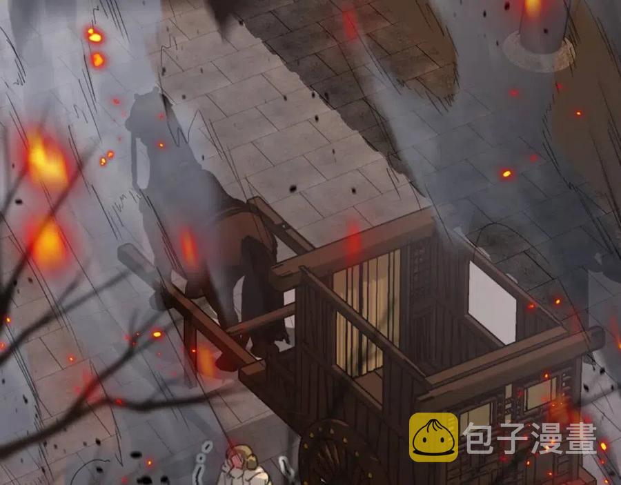 第51话 交手6