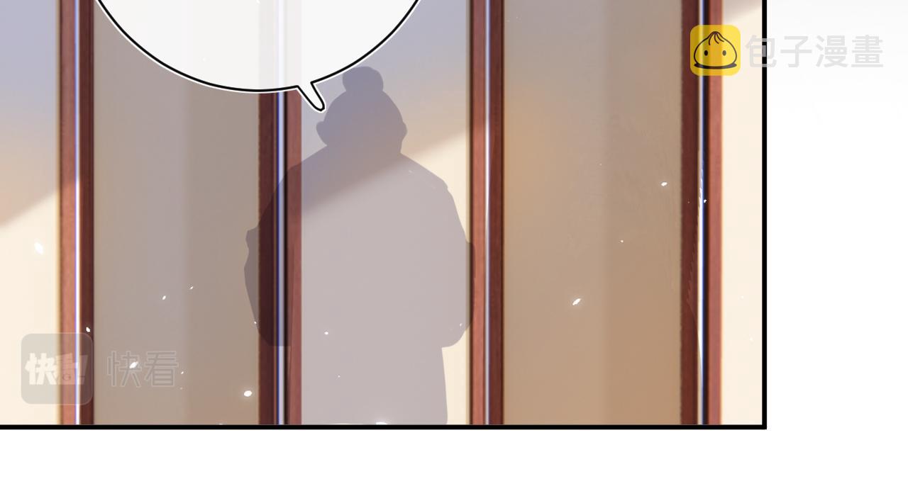 第4话 变脸58