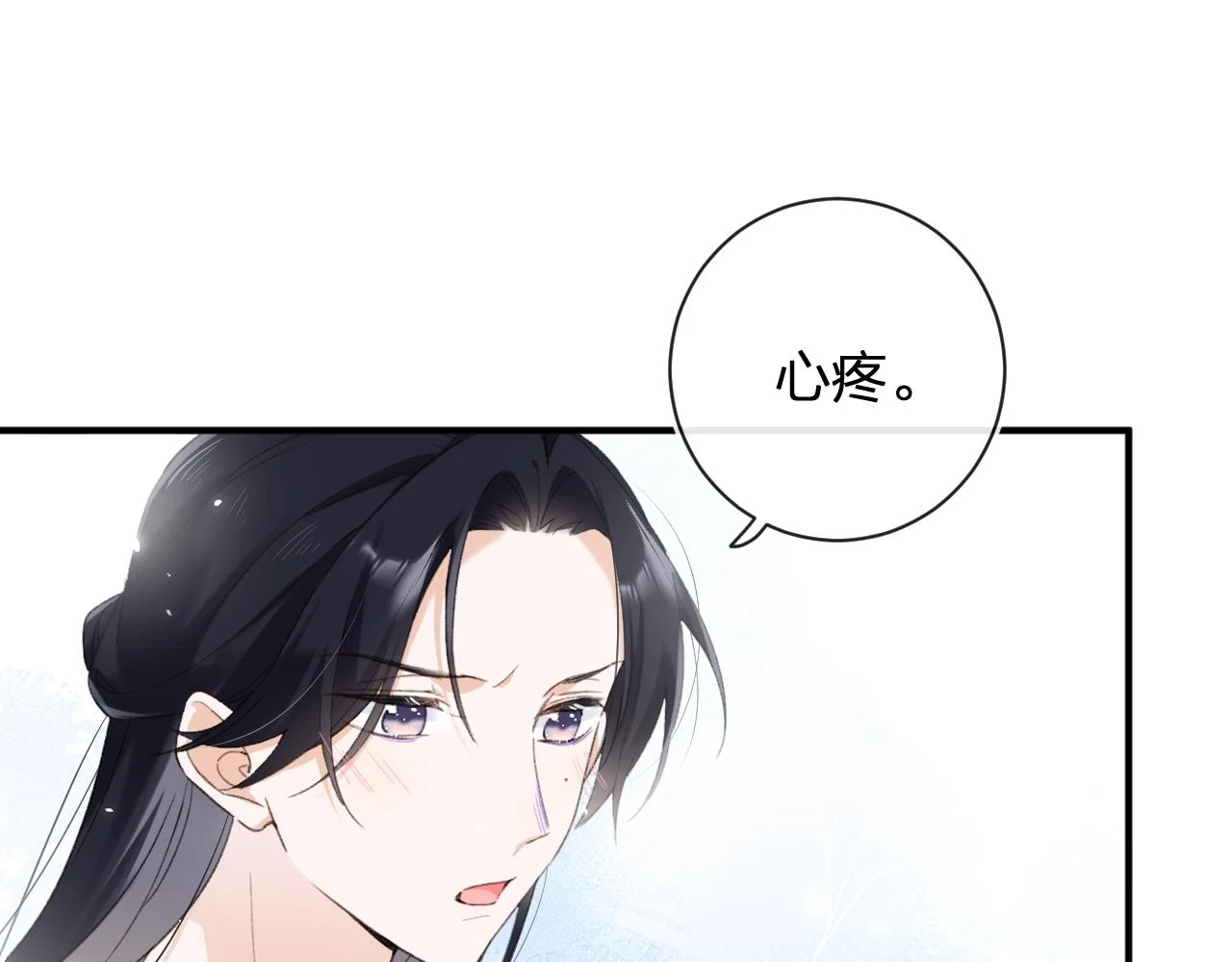 第52话 解毒66