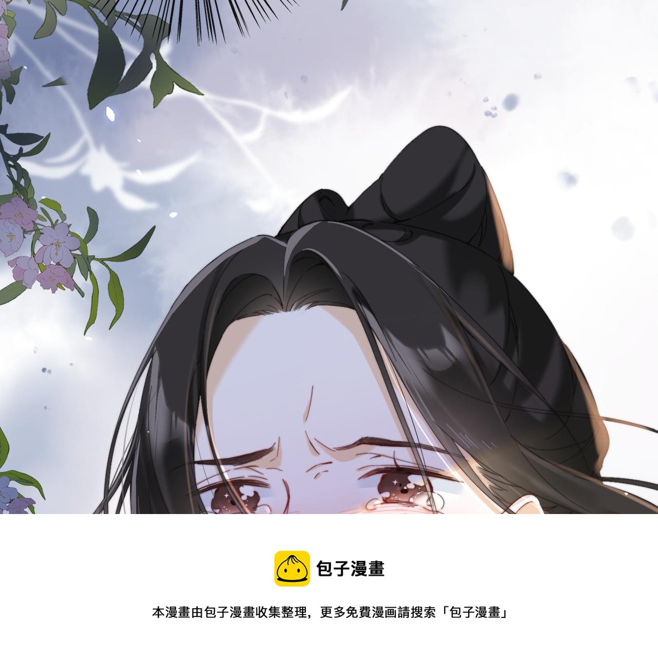 第48话 离别99
