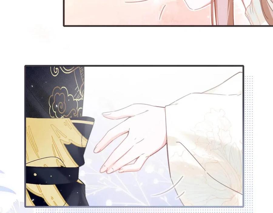 第41话 要抱抱！50