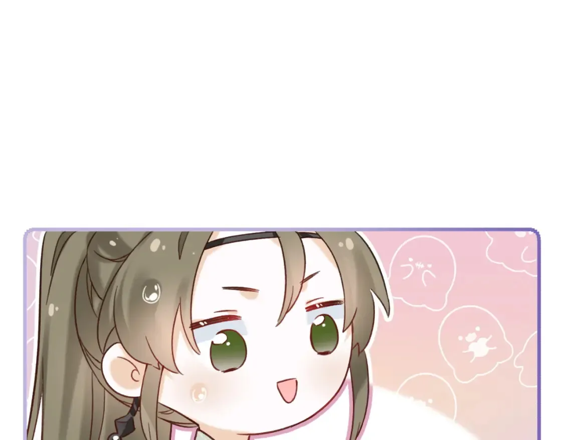 第39话 长宁红杏出墙？37
